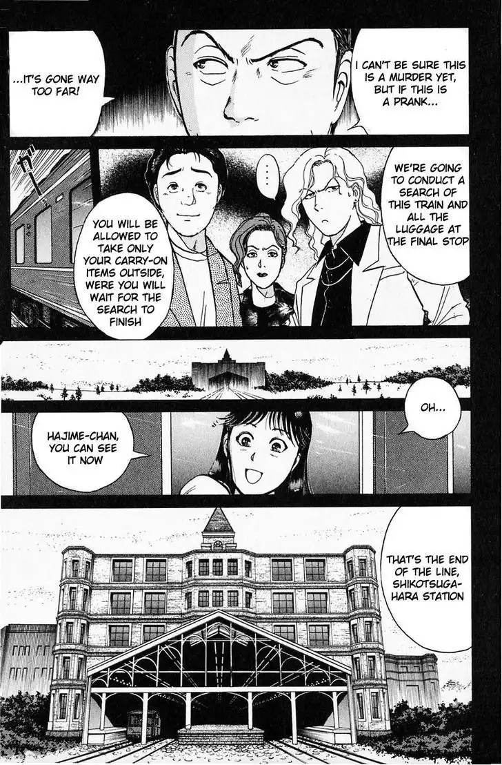 Kindaichi Shounen no Jikenbo Chapter 4 5